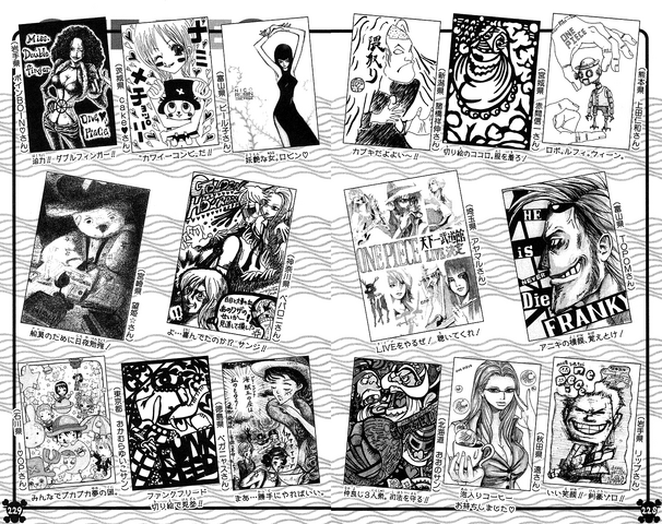 File:UGP Volume 044b.png