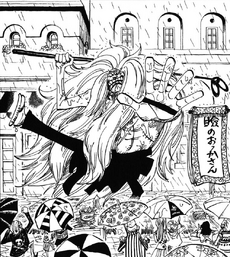 Kumadori guadagna.png