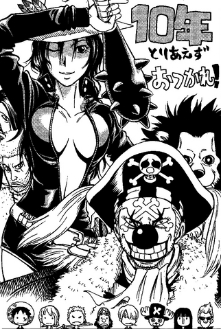 File:Mikio Itou OP Omake.png
