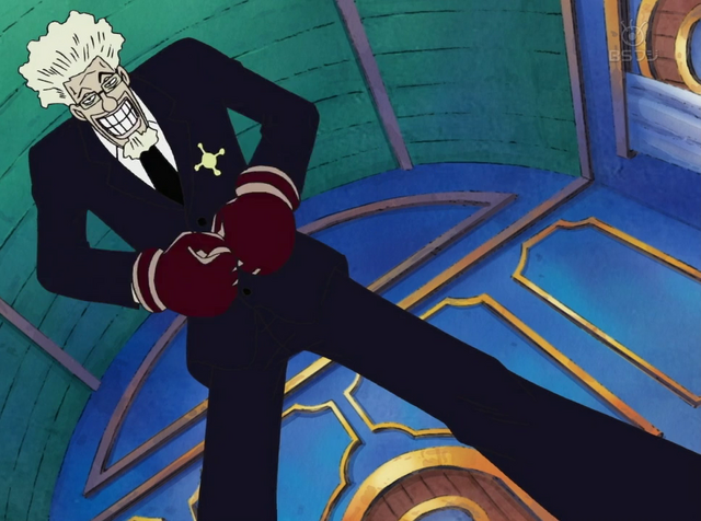 File:Jerry Anime Infobox.png