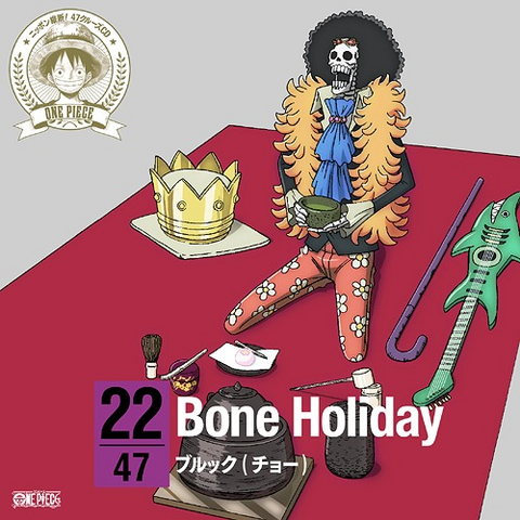 File:Bone Holiday.png