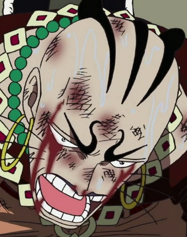File:Nero Without Hat.png
