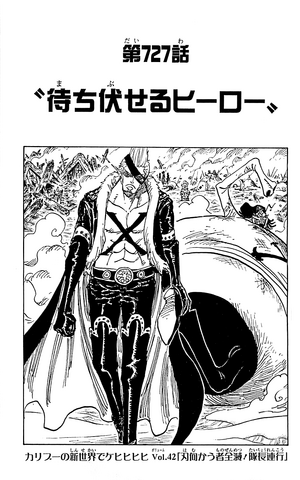 File:Capitolo 727.png