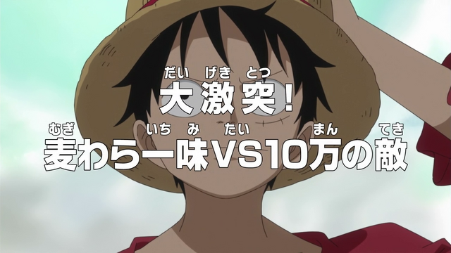 File:Episode 554.png