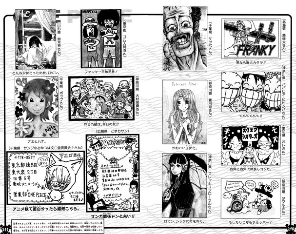 File:UGP Volume 039c.png