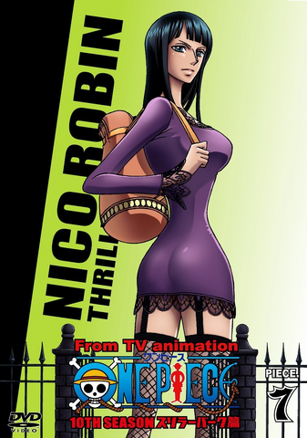 File:DVD S10 Piece 07.png