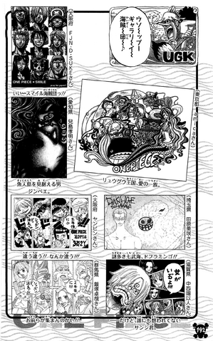 File:UGP Volume 063c.png