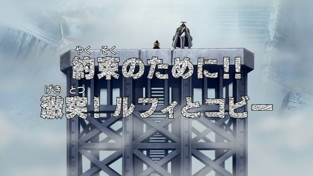 File:Episode 478.png