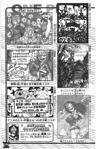 File:UGP Volume 080f.png