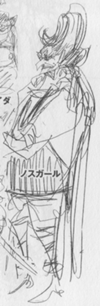 100px-Nosgarl.png