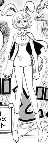 File:Carrot Manga Infobox.png