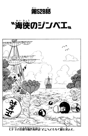 File:Capitolo 528.png