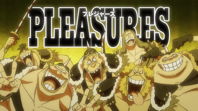 File:Pleasures.png