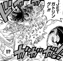 Buso Koka Gomu Gomu no Jet Gatling