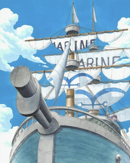 File:Nezumi nave.png