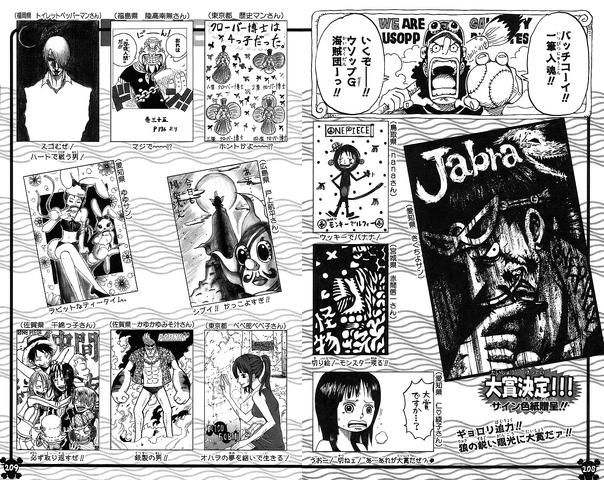 File:UGP Volume 043a.png