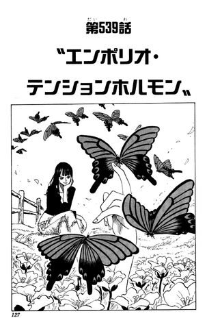 File:Capitolo 539.png