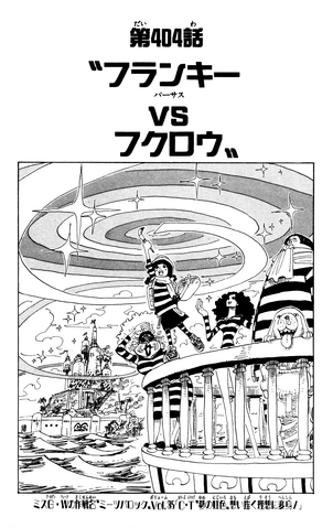 File:Capitolo 404.png