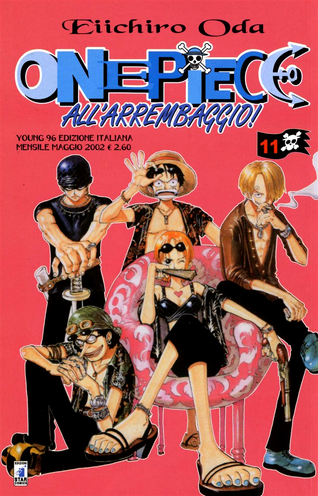 File:Volume 11 Star Comics.png