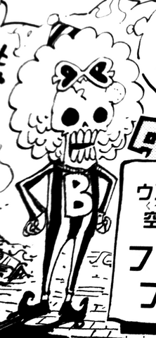 File:Brook Circus Time.png