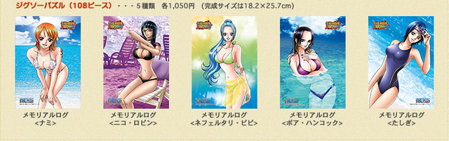 File:POPLimited-Source.png