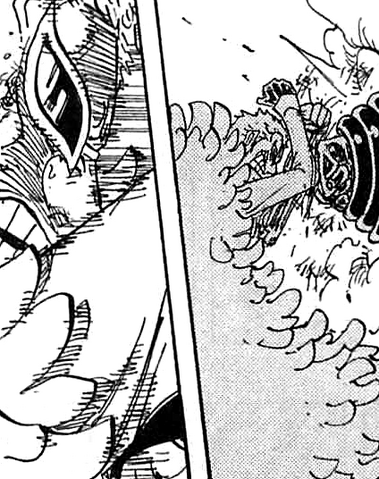 File:Volume Change 784j.png