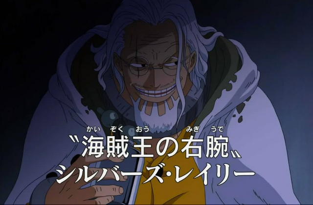 File:Rayleigh As a Slave.png