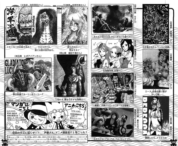 File:UGP Volume 073d.png