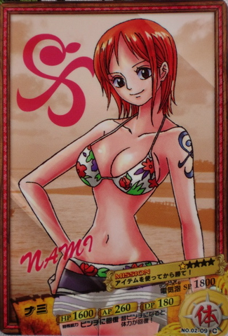 File:Nami AR Carddass 02-09 C.png