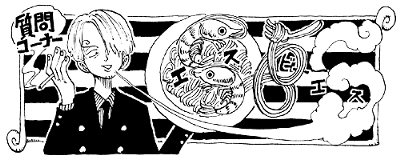 400px-SBS Vol 7 header