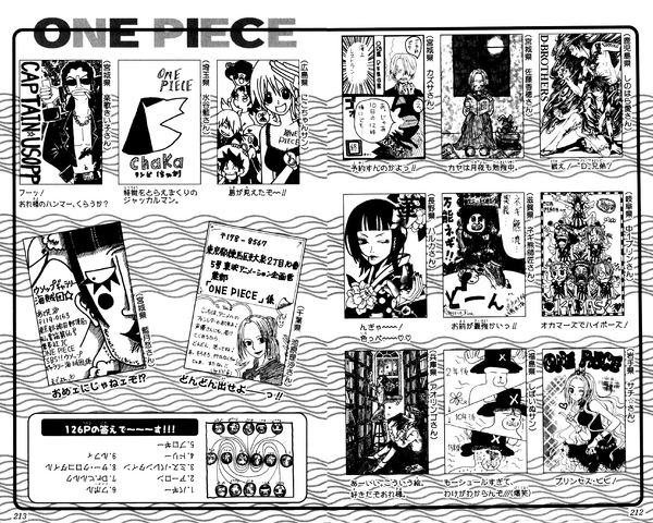 File:UGP Volume 022d.png