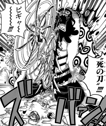 File:Law Defeats Trebol.png