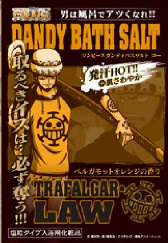File:Dandy Bath Salt Trafalgar Law.png