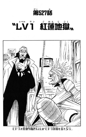 File:Chapter 527.png