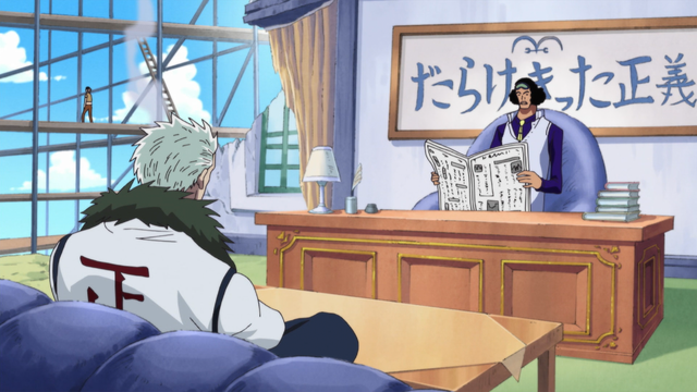 File:Kuzan and Smoker.png