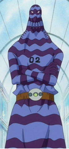 File:Zeo.png