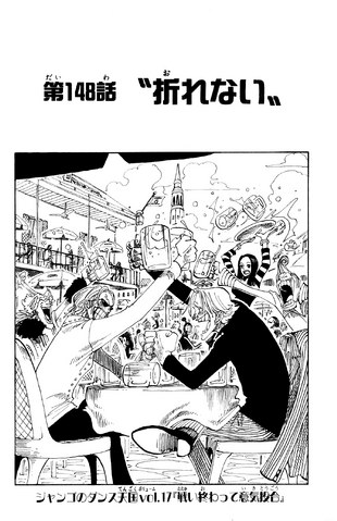 File:Capitolo 148.png