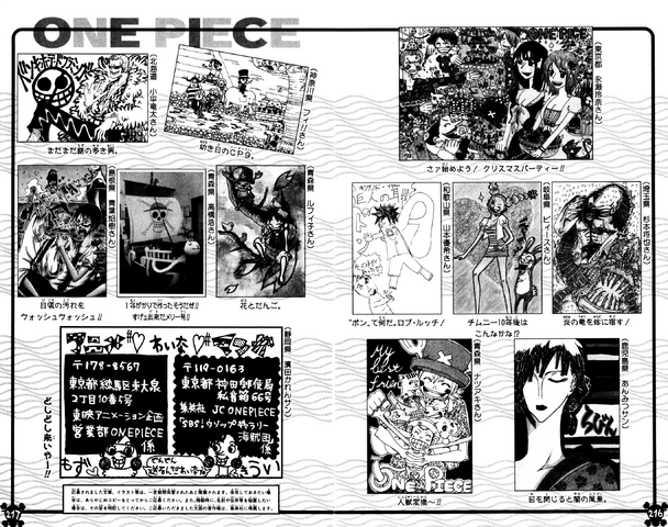 File:UGP Volume 047e.png