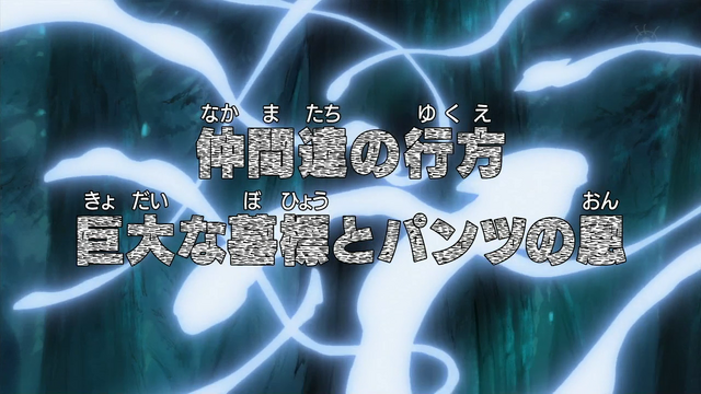 File:Episode 456.png