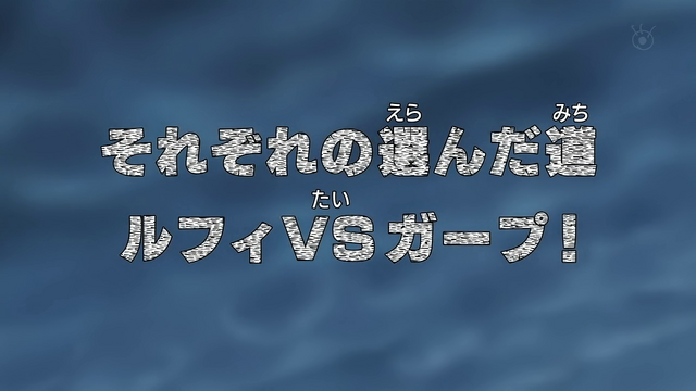 File:Episode 480.png