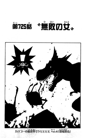 File:Capitolo 725.png
