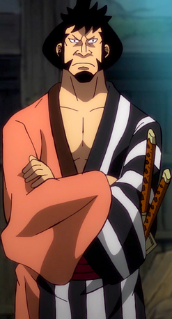 File:Kin'emon Anime Infobox.png