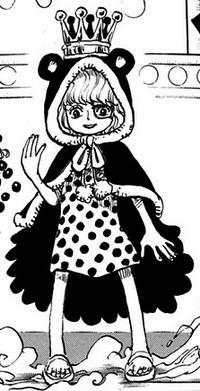 File:Sugar Manga Infobox.png