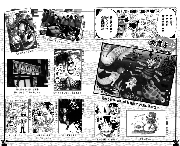 File:UGP Volume 053a.png