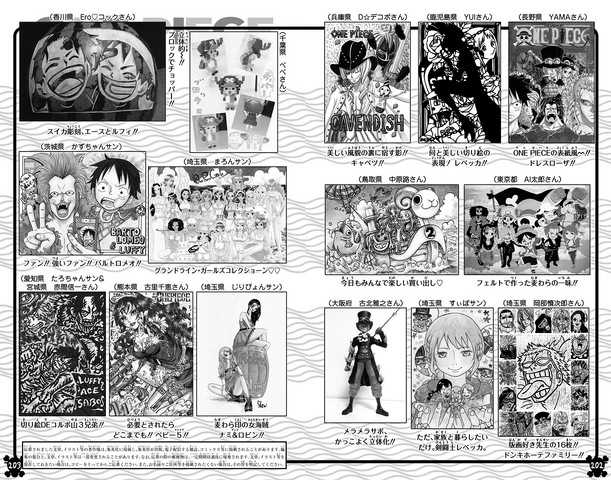 File:UGP Volume 076d.png