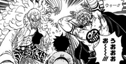 Doflamingo's Black Knight and Bellamy Attack Luffy.png