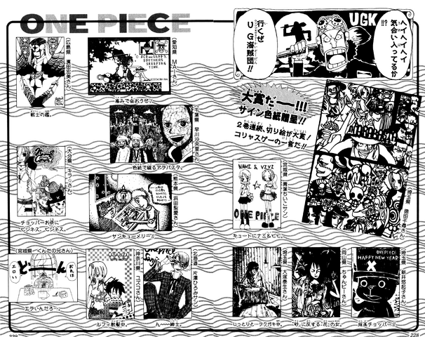 File:UGP Volume 023b.png