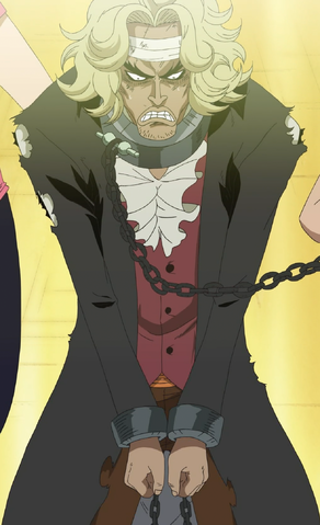 File:Byron Anime Infobox.png