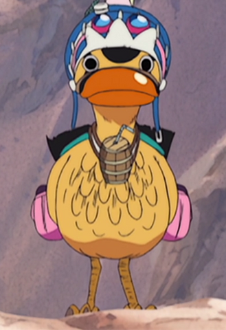 File:Karl.png