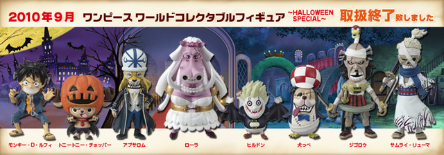 File:One Piece World Collectable Figure Halloween Special.png
